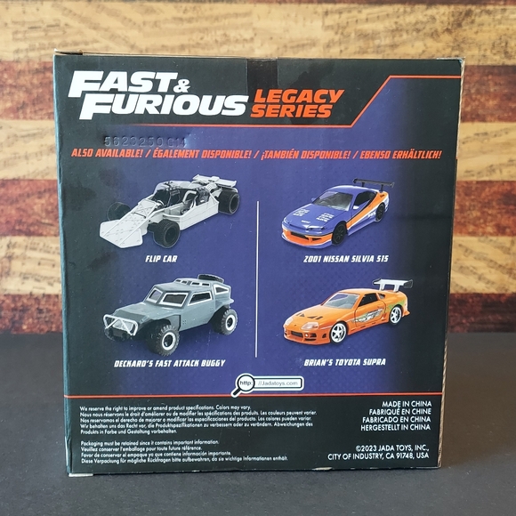 Toyota Supra/ Nissan Silvia - Picture 8 of 9